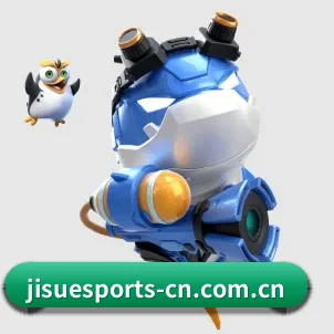 极速电竞 APP